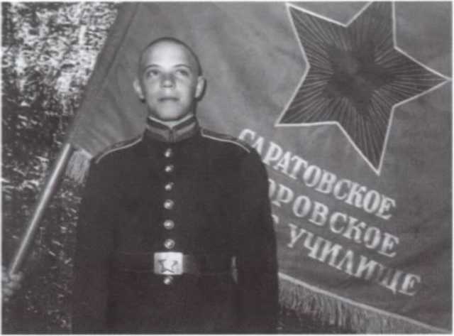 Громов Громов