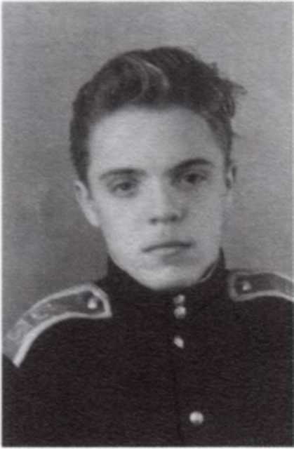Громов Громов