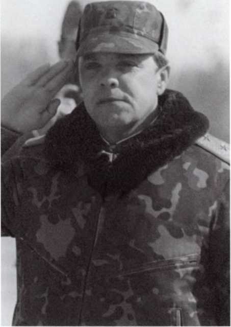 Громов Громов