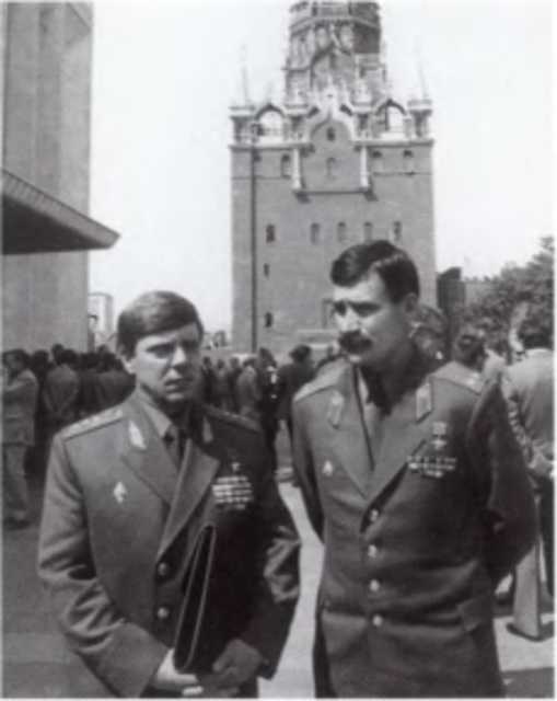 Громов Громов
