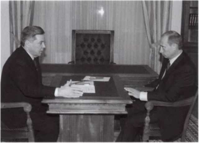 Громов Громов