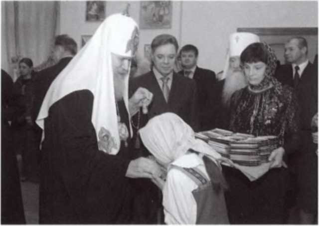 Громов Громов