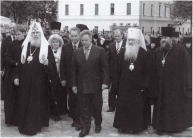 Громов Громов