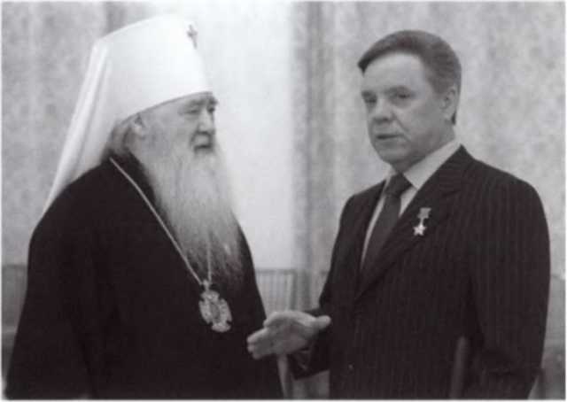 Громов Громов