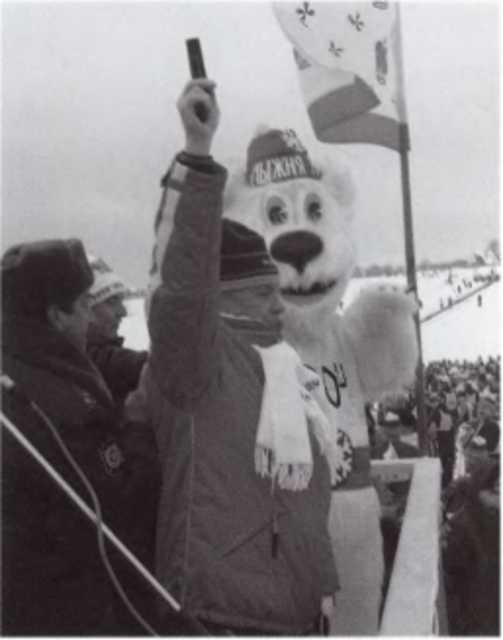 Громов Громов