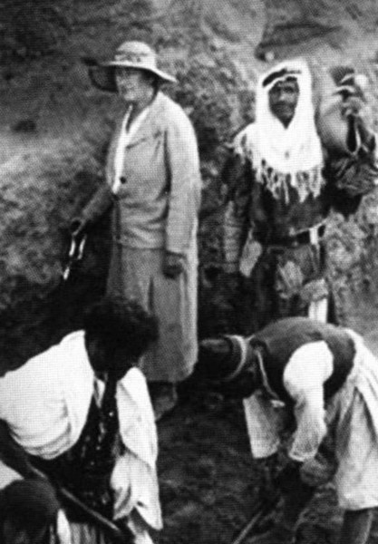 Агата Кристи Агата Кристи