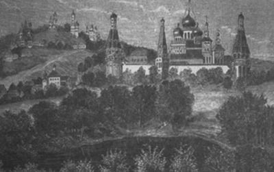 Грибоедов Грибоедов