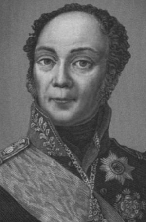 Грибоедов Грибоедов