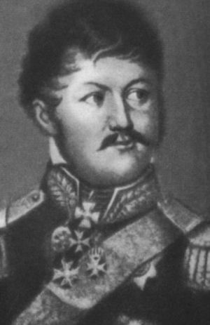 Грибоедов Грибоедов