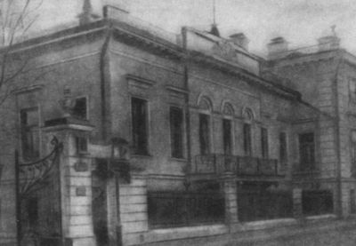 Грибоедов Грибоедов