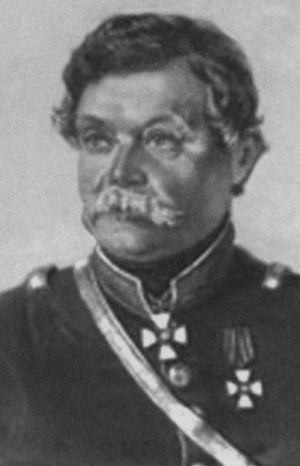 Грибоедов Грибоедов