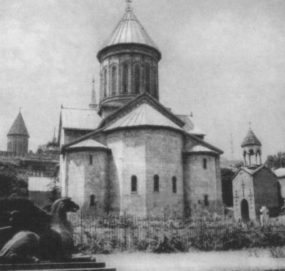 Грибоедов Грибоедов
