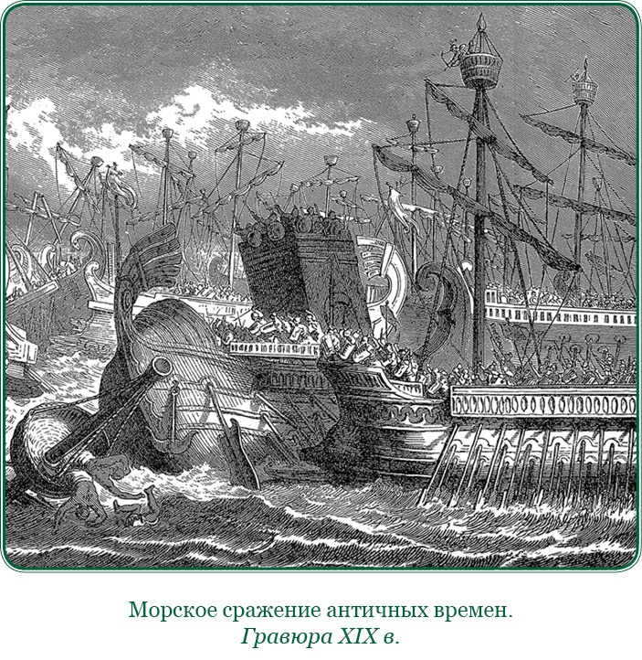 Разделяй и властвуй. Записки триумфатора Разделяй и властвуй. Записки триумфатора