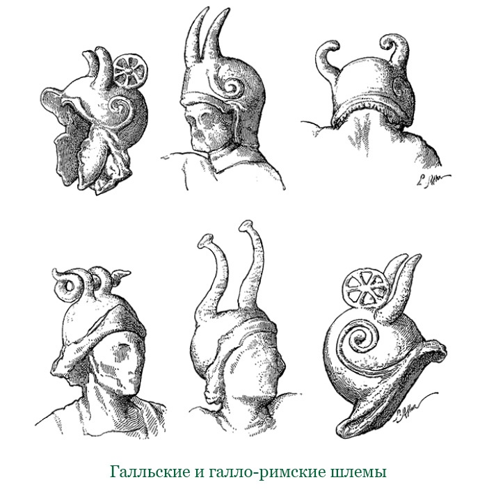 Разделяй и властвуй. Записки триумфатора Разделяй и властвуй. Записки триумфатора