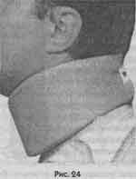 Победить боль в спине Победить боль в спине