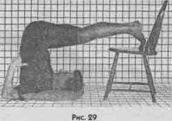 Победить боль в спине Победить боль в спине