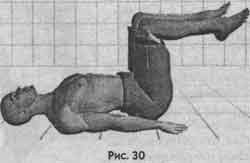 Победить боль в спине Победить боль в спине