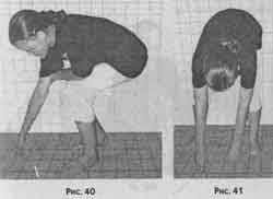 Победить боль в спине Победить боль в спине