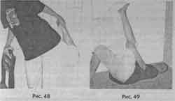 Победить боль в спине Победить боль в спине