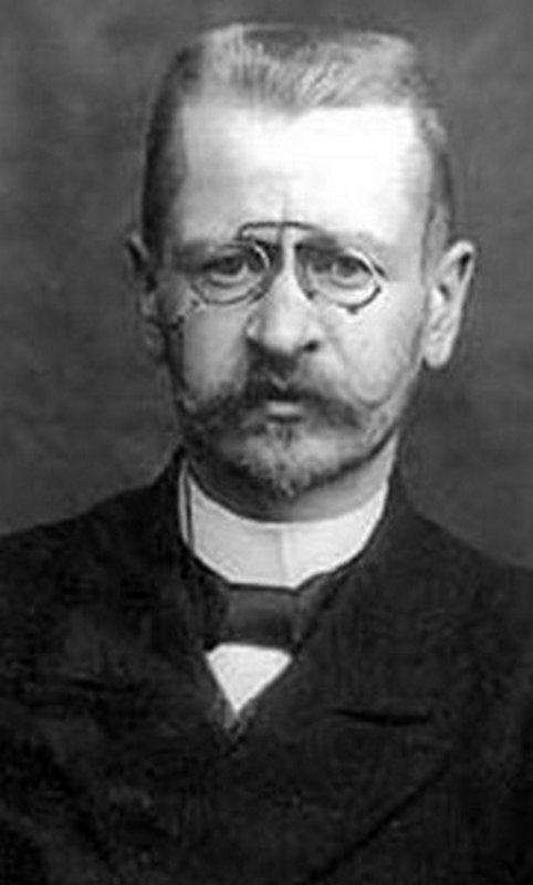 Амбарцумян Амбарцумян
