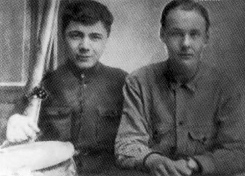 Амбарцумян Амбарцумян
