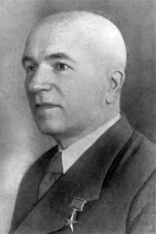 Амбарцумян Амбарцумян