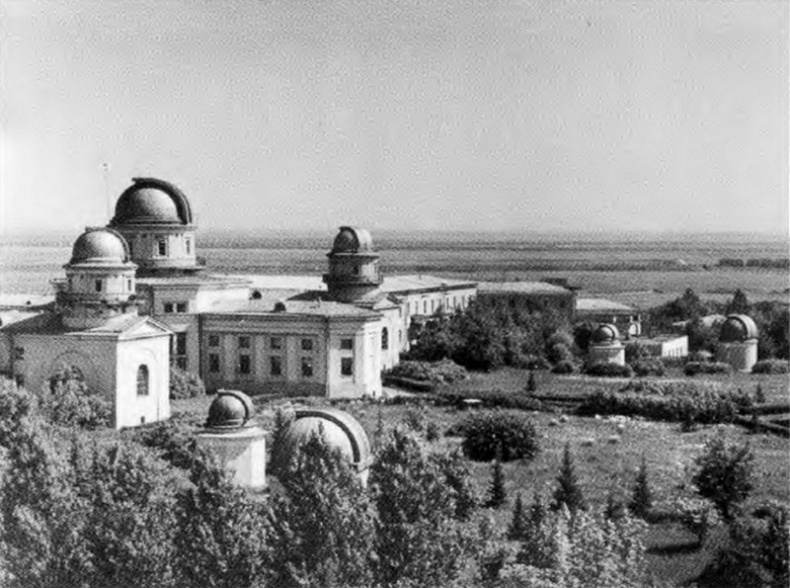 Амбарцумян Амбарцумян