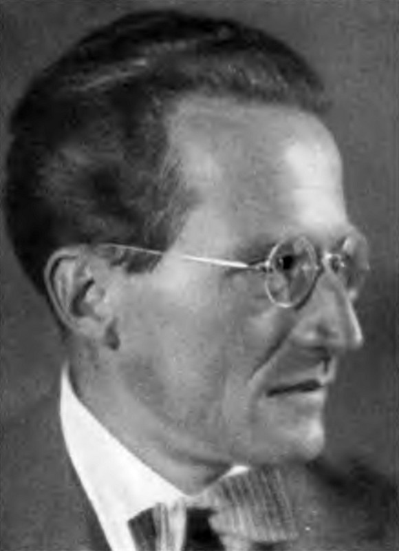 Амбарцумян Амбарцумян