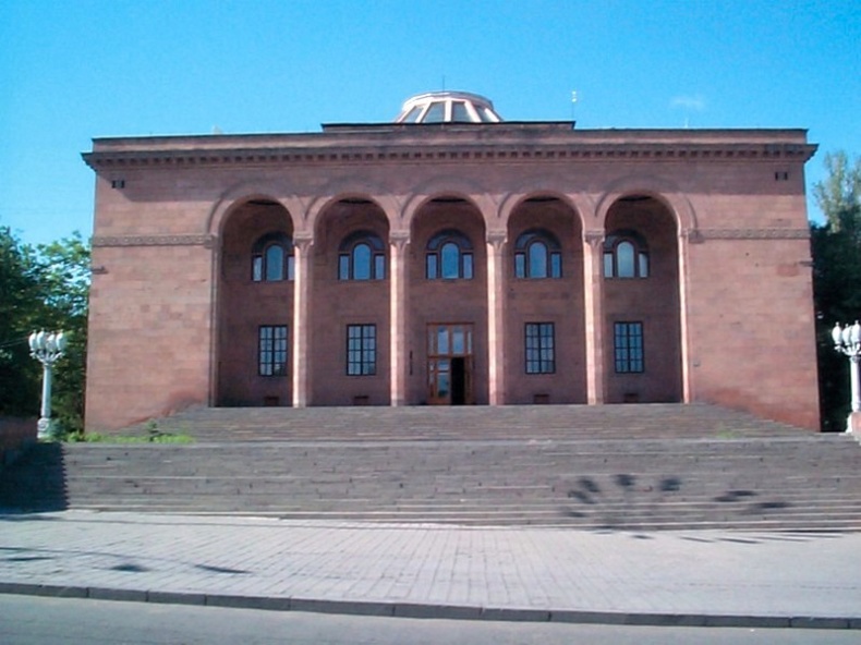 Амбарцумян Амбарцумян