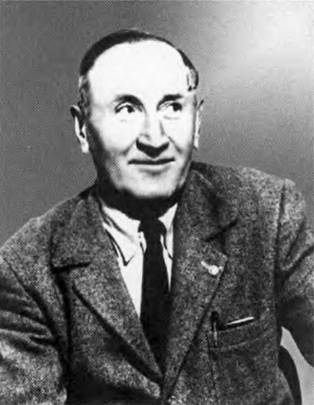 Амбарцумян Амбарцумян