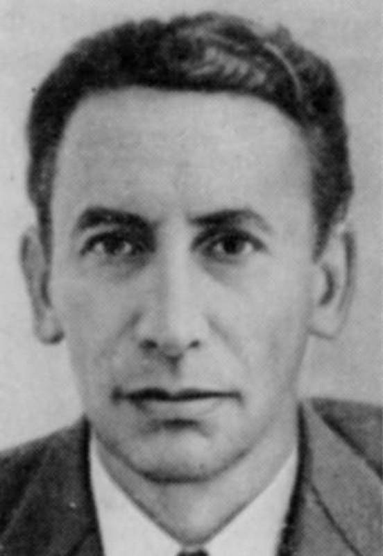 Амбарцумян Амбарцумян