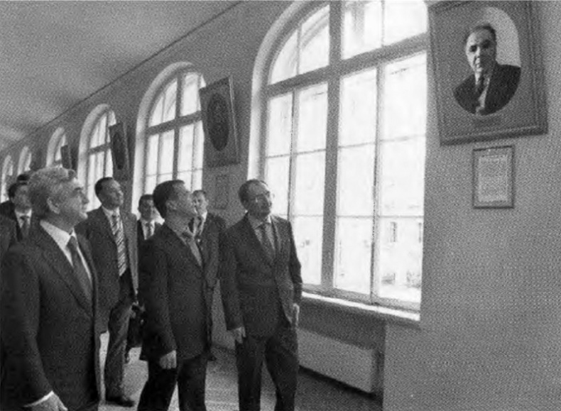 Амбарцумян Амбарцумян