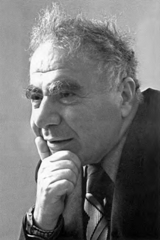 Амбарцумян Амбарцумян