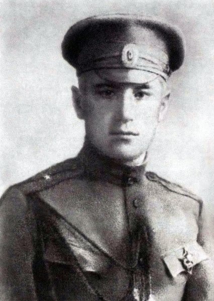 Катаев. Погоня за вечной весной Катаев. Погоня за вечной весной