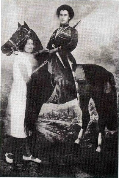 Катаев. Погоня за вечной весной Катаев. Погоня за вечной весной
