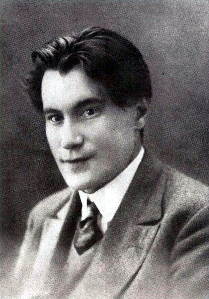 Катаев. Погоня за вечной весной Катаев. Погоня за вечной весной