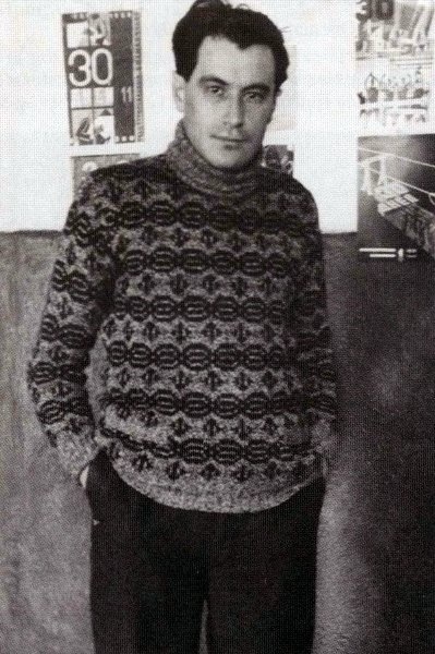 Катаев. Погоня за вечной весной Катаев. Погоня за вечной весной