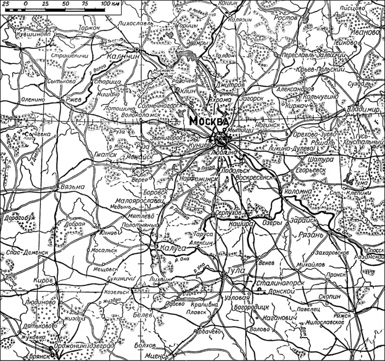 Битва за Москву. Московская операция Западного фронта 16 ноября 1941 г. - 31 января 1942 г. Битва за Москву. Московская операция Западного фронта 16 ноября 1941 г. - 31 января 1942 г.