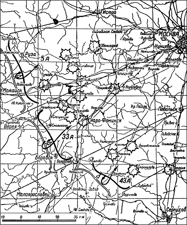 Битва за Москву. Московская операция Западного фронта 16 ноября 1941 г. - 31 января 1942 г. Битва за Москву. Московская операция Западного фронта 16 ноября 1941 г. - 31 января 1942 г.