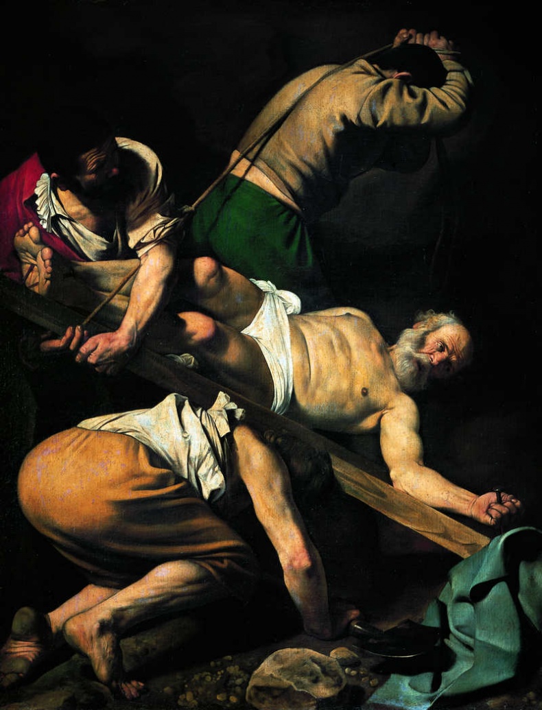 Сила искусства Сила искусства