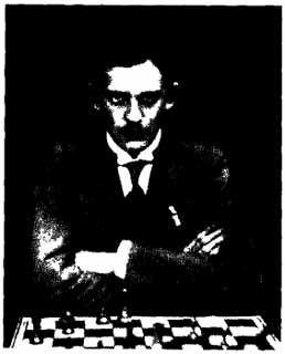 Алехин Алехин