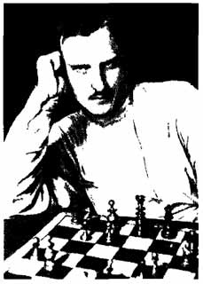 Алехин Алехин
