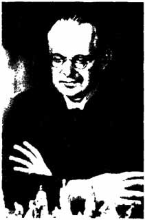 Алехин Алехин