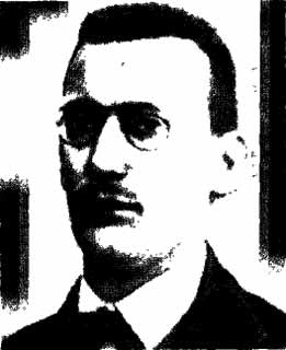 Алехин Алехин