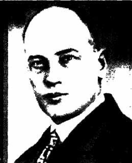 Алехин Алехин