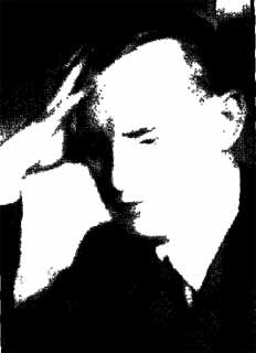 Алехин Алехин