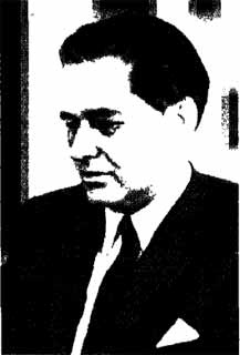 Алехин Алехин