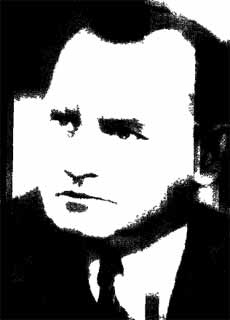 Алехин Алехин