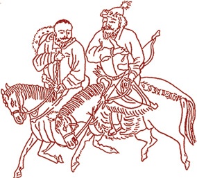 Сокровенное сказание монголов. Великая Яса Сокровенное сказание монголов. Великая Яса