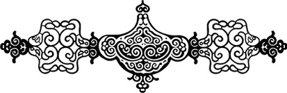 Сокровенное сказание монголов. Великая Яса Сокровенное сказание монголов. Великая Яса